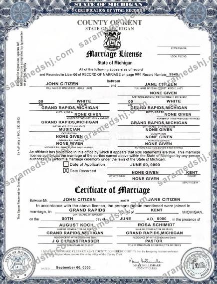 USA state Michigan Kent County marriage certificate template in PSD format, fully editable